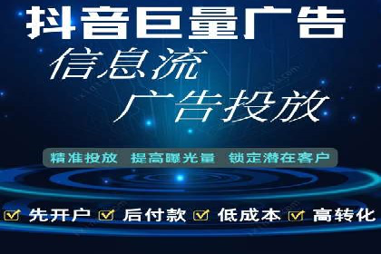 SEM竞价代运营公司案例精选解读