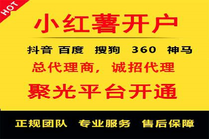 案例剖析：SEM竞价如何做到效果最大化